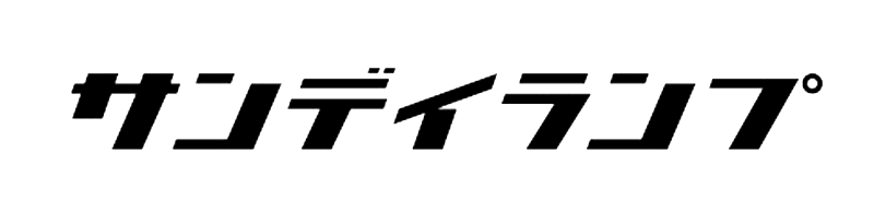 Logo Sundayramp Miniramps in japanisch
